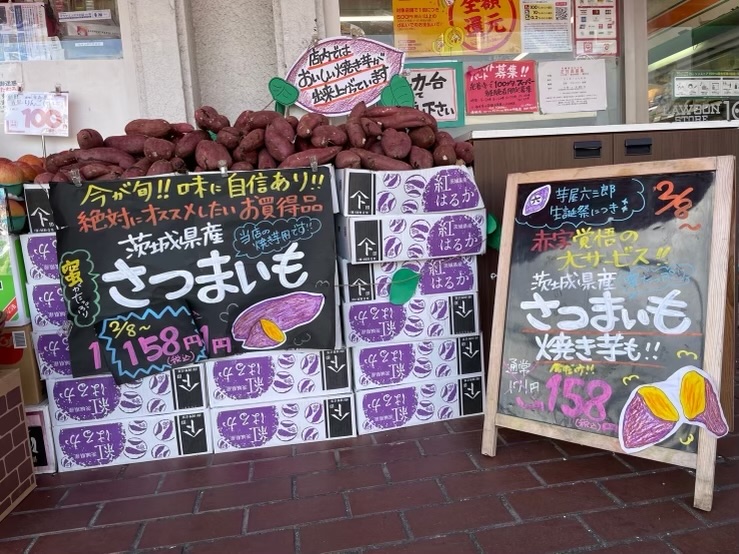 店頭販売の様子